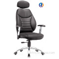 Comfort Headrest Office Chair (8014)